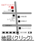 所在地