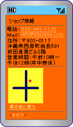 MOPRデザイン・活用サンプル