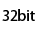 32bit