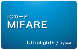 MIFARE Ultralight®