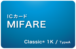 MIFARE Classic® 1K