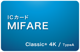 MIFARE Classic® 4K