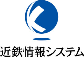 近鉄情報システム株式会社