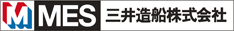 三井造船株式会社