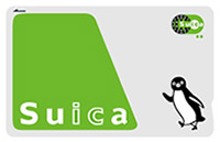 Suica